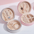/msite/products/detail/productid/62006652/id/1500102.html